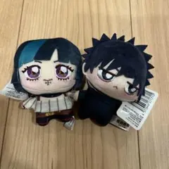 呪術廻戦 ちょぴぬいぷち