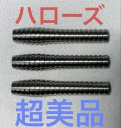 2026年最新】アイテム：バレル ダーツの人気アイテム - メルカリ