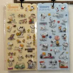 新品 PEANUTS スヌーピー ぷくぷくシール 2種類