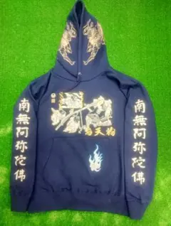 ☆新品！KONOSUKE TAKESHITA IWGP世界ヘビー戴冠記念パーカー - メルカリ