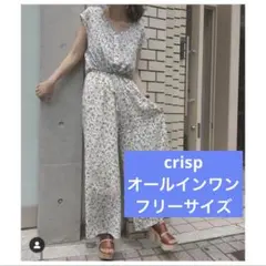 【crisp】小花柄ノースリーブ ロンパース オールインワン