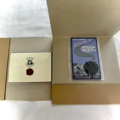 Harry Potter ラバーコースター 入学許可証 上級魔法薬の教科書