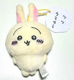 ちいかわ　うさぎ　セリフ付きマスコット