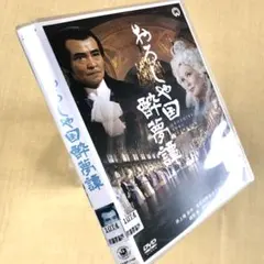 Item thumbnail for item bcc99b81-1d7f-4acc-9a17-a483ba5f202d