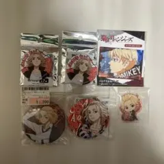 東京リベンジャーズ 佐野万次郎 マイキー 缶バッジ アクキー まとめ売り