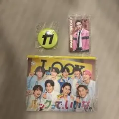 Snow Man バッジ他