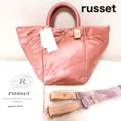 タグ付き　russet MUKU ラシット　トートバッグ　ピンクのサムネイル