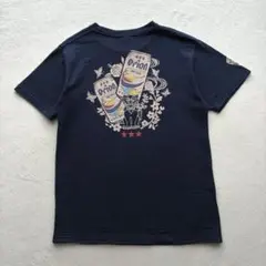 ORION BEER オリオンビール シーサー ハイビスカス 紅や Tシャツ