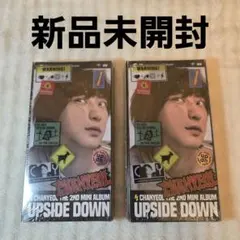 EXO チャニョル UPSIDE DOWN Selfie ver 未開封　2枚