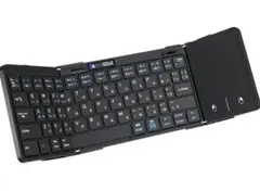 キーボード bluetooth 折り畳み ワイヤレス 日本語配列 3台デバイス