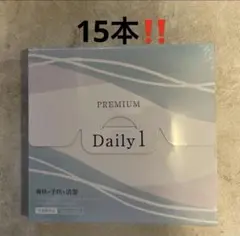 超お得15本★デイリーワンマウスウォッシュ　デイリーワン　Daily1(15本)のサムネイル