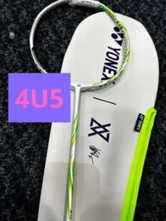 ヨネックス アストロクス100ZZ VA 4UG5 Yonex 日本国内正規品 新品未使用品 ASTROX ヨネックス バドミントンラケット アストロクス100ZZVA 100