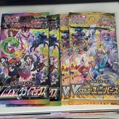 ポケモンカードVMAXクライマックス&VSTARユニバースの4パックセット