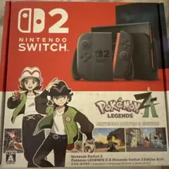 Nintendo Switch2 ポケモンレジェンズZ-Aセット新品