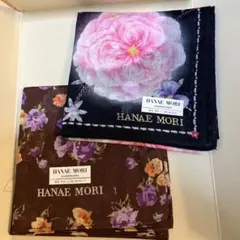 HANAÉ MORI 花柄ハンカチ 2枚セット