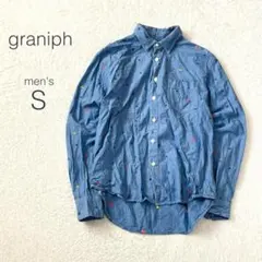 【グラニフ】シャツ 長袖 総柄 刺繍 綿100 カジュアル おしゃれ 美品 S