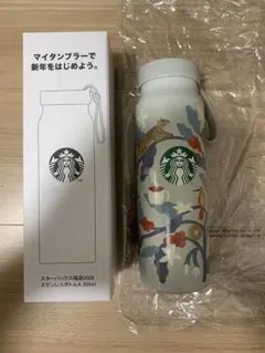 スターバックス 福袋 2026 ステンレスボトルA 355ml