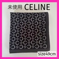 Fuyu様 リクエスト 3点 まとめ商品