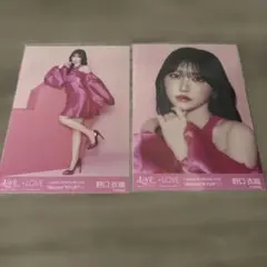 2026年最新】野口衣織 写真の人気アイテム - メルカリ
