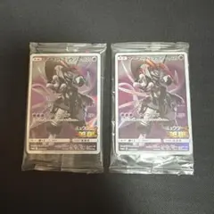 良品・センタリング10】アーマードミュウツーミュウツーの逆襲プロモ×5