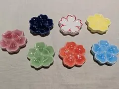 花形陶器箸置き7個セット