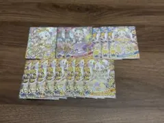 ひみつのアイプリ 引退品 リング カード 星4 14枚 星3 星2 セット