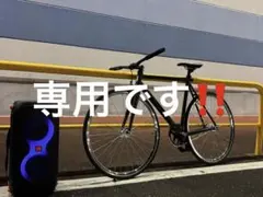 2026年最新】ピスト ホイールの人気アイテム - メルカリ