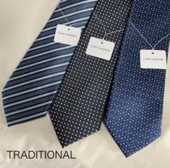 CHRISANDRA ネクタイ　3本セット　ネィビー6 ビジネス　まとめ売り