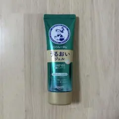 うるおいジェル　ハンドベール　70gのサムネイル