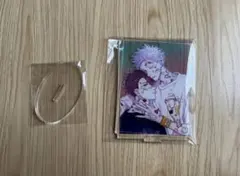 簡易的パーバートロマンス 真田亮司 鹿嶋幸 アクリルスタンド