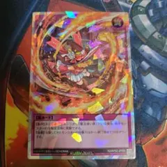 Item thumbnail for item f3da71e4-b79f-4d93-bdae-31b0e4bad8c2