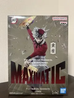アニメ「鬼滅の刃」 MAXIMATIC DOMA 童磨