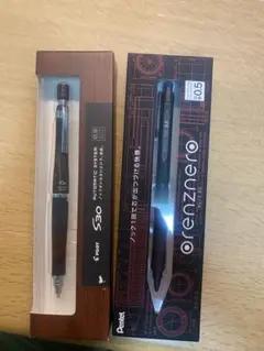PILOT S30 シャープペンシル 本体廃盤