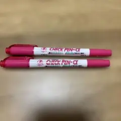 Item thumbnail for item 8d3b2bda-1c0a-4493-8363-3a5627787730