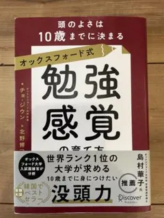 Item thumbnail for item dc294dd0-52fe-4ac0-8ea5-beaaa59c3197