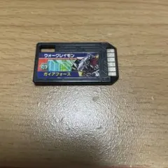 2026年最新】デジモンクロスローダーの人気アイテム - メルカリ