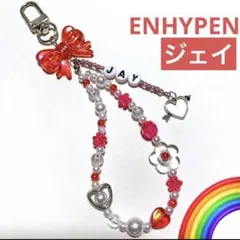 1604 キーホルダー ぬいぐるみ 紛失防止 ハンドメイド 推し活 名入れ