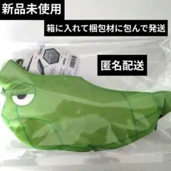 2026年最新】トランセル 傘の人気アイテム - メルカリ
