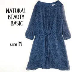 ナチュラルビューティーベーシック ドット柄ワンピース 七分袖 ネイビー M