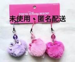 【レア】ディズニー ミニー ファー ストラップ ミニファン リゾート ランド