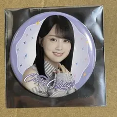 乃木坂46 賀喜遥香 缶バッジ キーホルダー - メルカリ