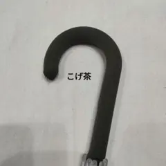 Item thumbnail for item e4822843-ff9c-4cbc-aaf5-dcf3cb575407