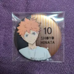 ハイキュー!! メモリアル缶バッジ（デコレーション仕様）日向翔陽