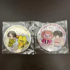 M!LK ニッポン元気花火2026 缶バッジ 2種セット 佐野勇斗・山中柔太朗