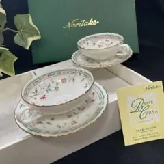 ノリタケ　花更紗　ティーカップ&ソーサー　ペア