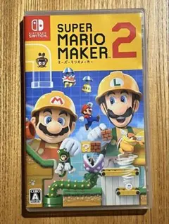 スーパーマリオメーカー2 Switch ソフト