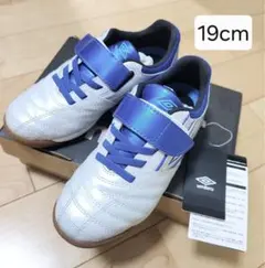 美品‼️アンブロ アクセレイタ− 子供用 フットサルシューズ 室内用 19cm