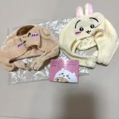 ねこのかぶりもの ちいかわ 2点セット