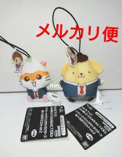 ハイキュー!! サンリオキャラクターズ ぬいぐるみマスコット 2点セット ③
