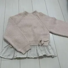 Item thumbnail for item 0196a014-d331-475e-af78-bbca64516efb